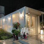 フレンチ串揚げ・炭焼き BEIGNET ASHIYA - 