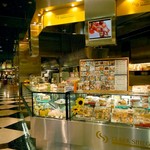 クラークシーゲル イオンモール広島府中店 - 