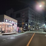 キッチンオリジン - 