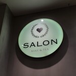 SALON BAKE & TEA - 