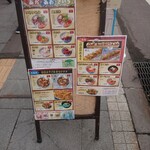 あか・あお・きいろ - 