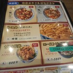 あか・あお・きいろ - 