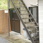 手打ち らーめん 響 - こちらが奥の部屋です!