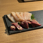 Aburiyaki Toshi - 