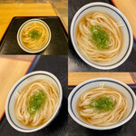 宮武うどん - 