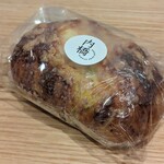 内橋 BREAD SHOP STUDIO - フロマージュまみれ