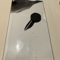 オルト - 