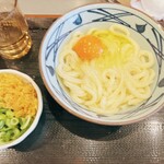 Marugame Seimen - 