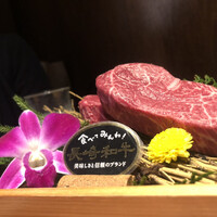吟味屋 天満店 - 