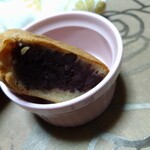 藤原共力堂  - 冷めても冷凍でも美味し