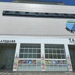 ホテルTAMAI - 
