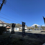 そばの実 一閑人 - 