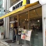 DOUTOR COFFEE SHOP - 