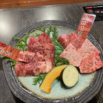 原価焼肉 げん - 