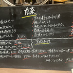 ピッツェリア フォルノ - 