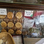 大正煎餅 - 