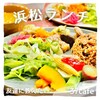 37cafe - 
