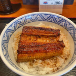 Unamasa - うな丼¥980