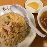 Chuuka Chintou - ちんとう(チャーハン、スープ)