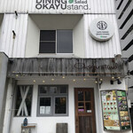 Okayu-stand.Salad - 