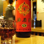 四川家庭料理 珍々 - 紹興酒