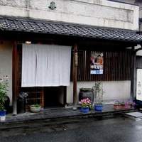 喜楽 - 