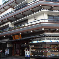 土佐料理 司 高知本店 - 