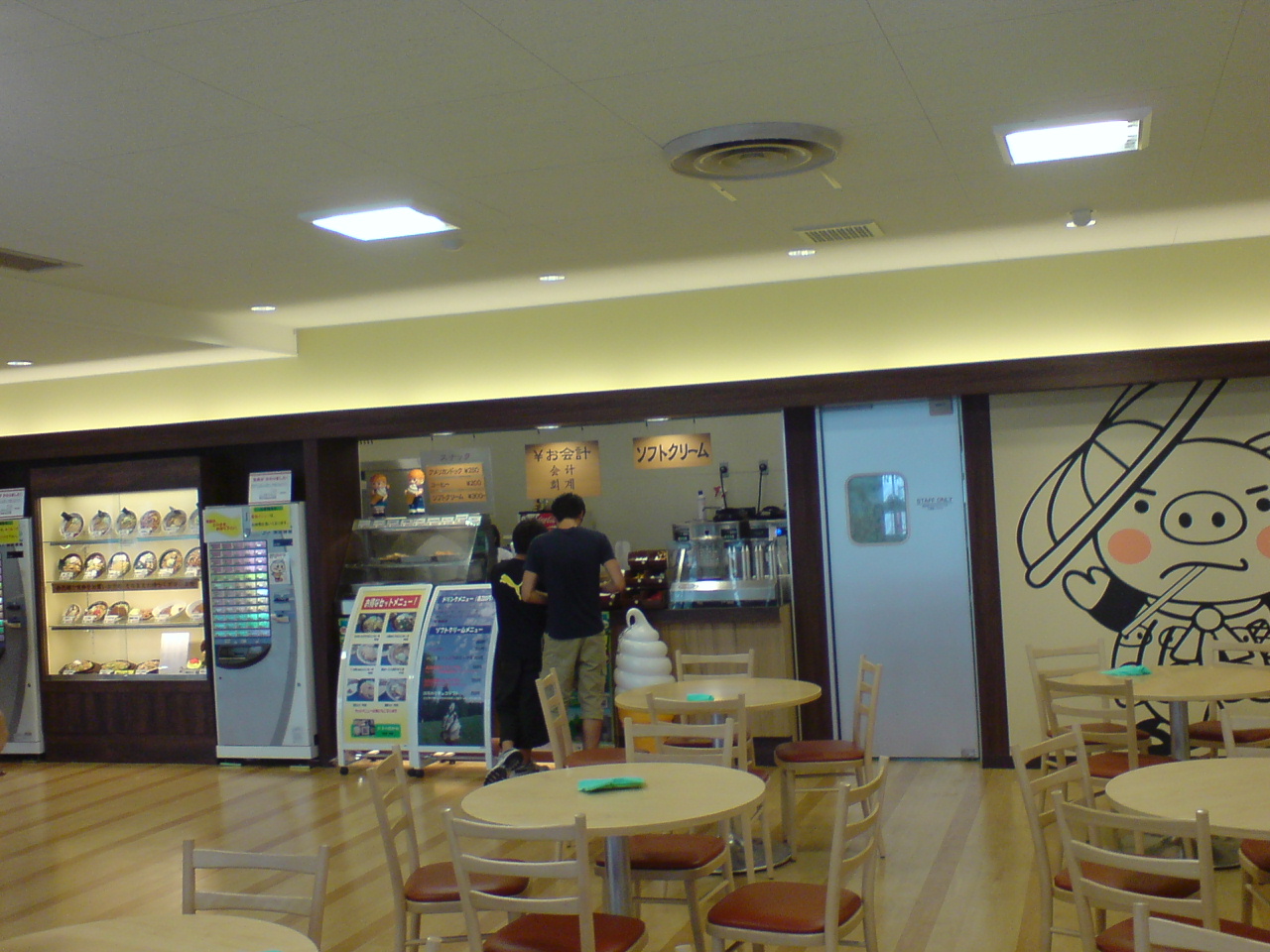 赤城高原サービスエリア（下り線）[軽食・その他グルメ/群馬県沼田/水上/0278247771]のおすすめ料理情報