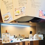 Kosaji-ichi cafe and lifestyle shop - 