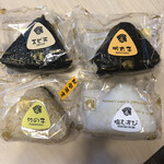 Onigiri no Momotaro Nishiura Ten