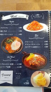 h Youfuu Izakaya Kotokicchin - 