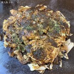 Okonomiyaki Kawa - 