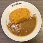 CoCo壱番屋 - カツカレー
