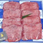 Yakiniku Kimura - 