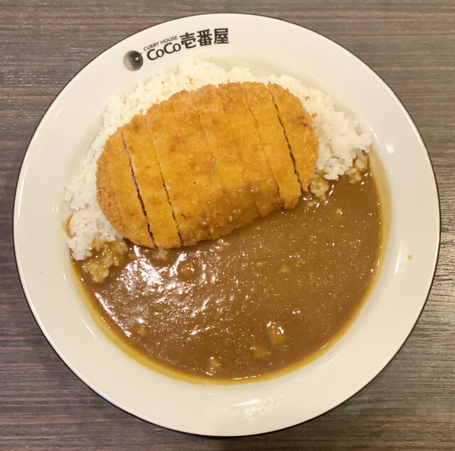 CoCo Ichiban Ya Akiku Funakoshi Minami Ten photo 3