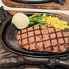 ステーキハウス88 北谷店