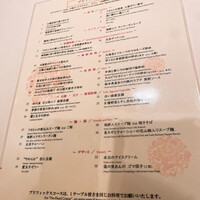 礼華　青鸞居 - 