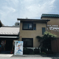 川越 いちのや - 