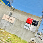 クラフツマン コーヒー ロースターズ - 