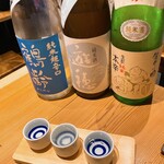 蕎麦前酒場 はんさむ - 