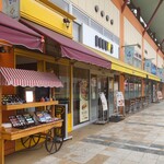 Dotoru Kohi Shoppu - ドトールコーヒーショップ 海老名ビナウォーク店