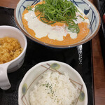 Marugame Seimen - 