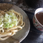 Sakurai Udon - 