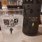 酒菜ダイニングなさ - 