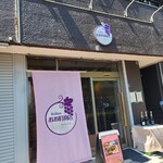 おお町商店 - 