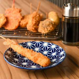 ◇This is it after all! ◇We have delicious kushikatsu!