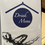 焼き鳥・日本酒ダイニング SAKi - 