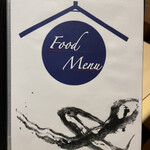 焼き鳥・日本酒ダイニング SAKi - 