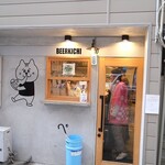 BEERKICHI - 