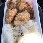 からあげ専門店 宮本商店 - 